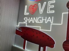-DQ·蛋糕·冰淇淋(五角场万达店)
