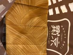 -京馔手工吐司(春熙路店)