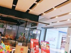 门面-飞阳铁板烧(ME TOWN购物中心店)