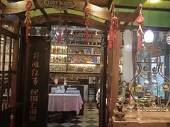 -外滩往事民国上海菜(黄浦店)