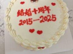 -心乐生活新鲜屋(星海广场店)