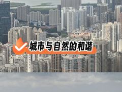 -福田卓悦INTOWN购物中心