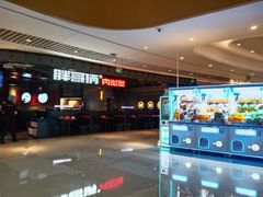 -深圳来福士广场