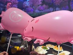 -海底捞火锅智慧餐厅(中骏世界城店)