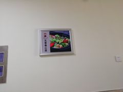 -南云上品(星光广场店)