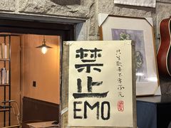 -猫岛主趣味餐厅(鼓浪屿店)