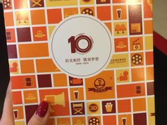 -万达影城(云龙万达广场IMAX店)