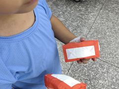 -北京稻香村(方庄店)
