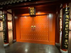 -中国船政文化博物馆