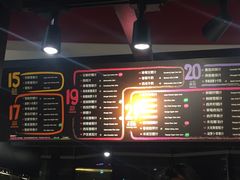 -每日新鲜水果吧(南京东路店)