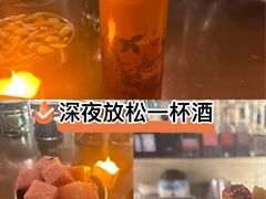 -BRONZE(双井店)