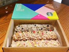 闪电泡芙-星巴克(北京永定门店)