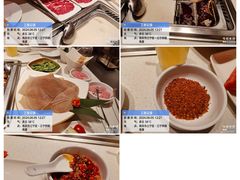 -海底捞火锅(上元大街店)