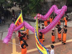 -九龙公园