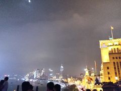 -罗斯福色戒酒吧(外滩店)