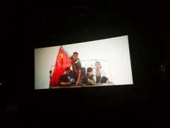 -新影联鸿泰影城