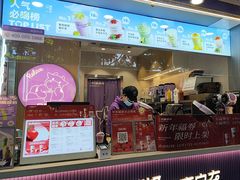 -一只酸奶牛(八一路店)