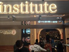 -九十葉·抹茶(南京·德基店)