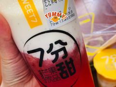 -7分甜(上海闵行区古北1699店)