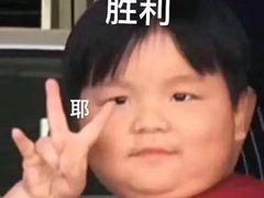 -乐刻运动(爱奇艺创新大厦店)