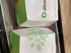 -德克士(汝河路店)