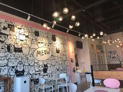 大堂-喵匠猫主题咖啡(凯德和平广场店)
