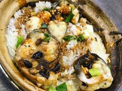 -兴记菜馆