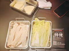 -师烤·豆花烤鱼(深圳坂田天虹店)