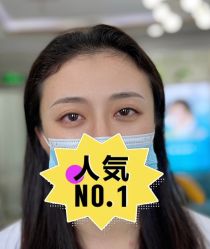 -久匠半永久纹眉