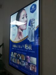 -成都军建医院·疤痕诊疗中心