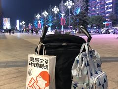 -喜茶(南昌王府井店)