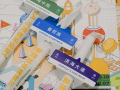 -满记甜品(静安大悦城店)