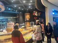 -FANEN法念·烘焙·甜点(万象城店)