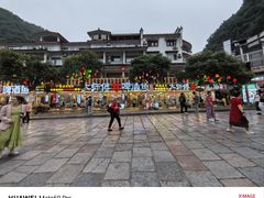 -大师傅金奖啤酒鱼(西街口总店)