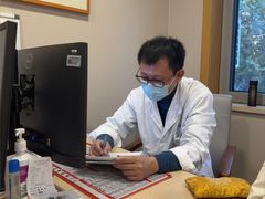 -上海广德中医门诊部