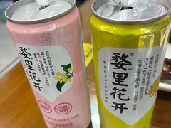 -竹香楼老字号(婺源店)