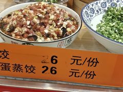 -回味香酒店(莱山店)