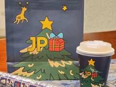 -JPG coffee(深圳罗湖万象城店)