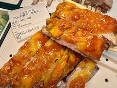 -纳瓦新疆菜(银都店)
