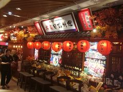 -7mall美食潮地标