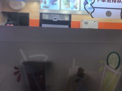 -CoCo都可(光谷天地店)