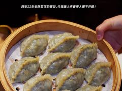 -面辣子·陕西家乡菜(钟楼店)