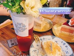 -西关84·History·Art·Cafe