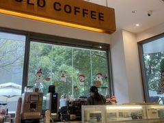 -Beans Solo豆号咖啡(百家湖花园店)