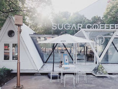-SUGAR COFFEE城市咖啡(三一重工店)