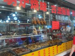 -老字号蛇口德记烧腊饭店·海鲜加工