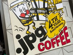 -JPG coffee(广州体育西店)