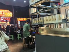-芝麻糊世家(西华店)
