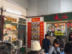 -渔记茶餐厅(渔村店)