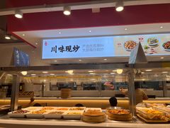 -乡村基(北部新区重科院餐厅)